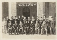 藏品(虎農教育參觀團於嘉義市參訪)的圖片