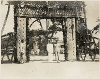 藏品(空軍嘉義基地慶祝第十屆八一O空軍紀念大會)的圖片