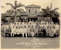 藏品(台南縣各界歡送謝主任秘書掙強榮陞嘉義市長
歡迎張主任秘書源蒞任紀念)的圖片