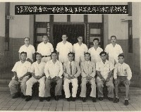 藏品(高雄市第三水源擴充工程推進委員會第一次會議)的圖片