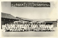 藏品(謝掙強出席高雄市公共車船管理處美援新車第五批出廠 員工講習會結業 第O路线通車典禮攝影)的圖片