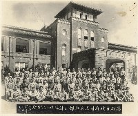 藏品(高雄市政府國民兵幹部訓練對結訓紀念)的圖片