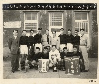 藏品(高雄市參加四十一年度全省足球賽榮穫冠軍)的圖片