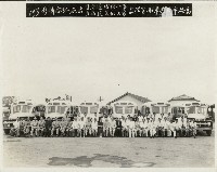 藏品(高雄市公共車船管理處第六路线通車暨第七批美援新車出廠)的圖片