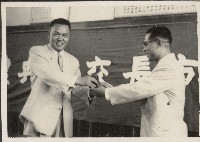 藏品(高雄市官派與民選市長交接典禮-1)的圖片