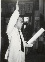 藏品(謝掙強連任就職典禮-2)的圖片