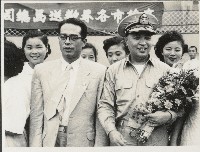 藏品(高雄市各界歡送海軍總司令馬紀壯-3)的圖片