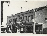 藏品(高雄市漁民服務站落成)的圖片