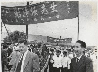 藏品(雲林縣斗六鎮支持謝掙強參選高雄市長-1)的圖片