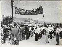 藏品(雲林縣斗六鎮支持謝掙強參選高雄市長-2)的圖片