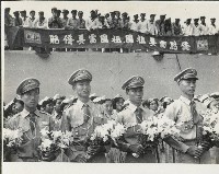 藏品(菲律賓僑生返國參加戰鬥訓練)的圖片