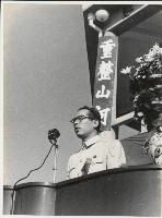 藏品(謝掙強參加歡送空軍總司令王叔銘率軍訪問菲律賓大會-2)的圖片