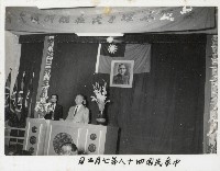 藏品(剪綵與演講-3)的圖片