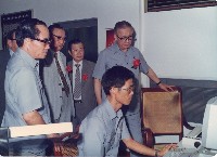 藏品(台泥董事長辜振甫巡視廠區-7)的圖片