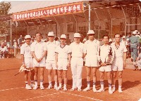 藏品(經濟部暨所屬機構第八屆員工運動會網球錦標賽紀念合影)的圖片