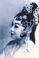 藏品(演員董錦鳳宣傳海報形象照)的圖片