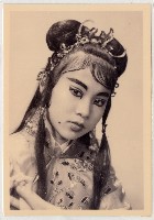 藏品(演員劉秋鳳宣傳海報形象照)的圖片