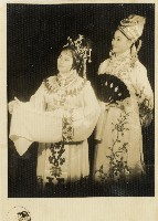 藏品(演員阿姨仔贈予黃錦鳳之個人留念照)的圖片