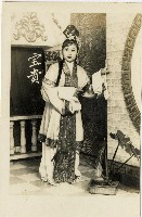 藏品(演員寶貴宣傳海報形象照)的圖片