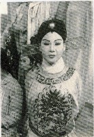 藏品(演員蔣玉梅後臺留影)的圖片