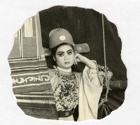 藏品(演員黃錦鳳演出扮相)的圖片