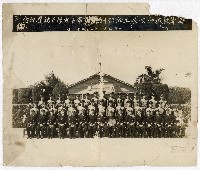 藏品(海軍機械學校技工幹部訓練班第五期學員結業紀念合照)的圖片