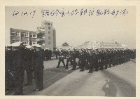 藏品(海軍總司令宋長志在高雄新濱碼頭親校勤務艦隊-6)的圖片