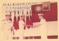 藏品(海軍勤務艦隊長沈霖少將主持太武、五台兩艦新舊任艦長交接布達儀式)的圖片