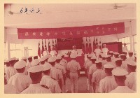 藏品(海軍太武、五台軍艦艦長長交接布達儀式)的圖片