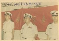 藏品(雲台艦新任艦長任職布達交接典禮-1)的圖片