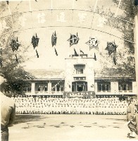 藏品(岡山空軍通信學校慶祝十週年校慶)的圖片