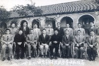 藏品(高雄縣中等學校校長於美中聯席會議合影)的圖片