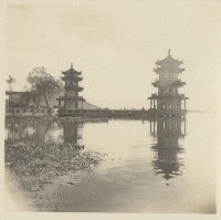 藏品(左營春秋閣與半屏山-1)的圖片