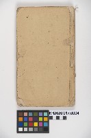 藏品(皮影戲劇本《唐明皇遊月宮 第四冊》)的圖片