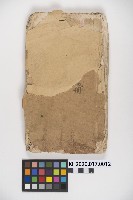 藏品(皮影戲劇本《慈雲走國 第二本》)的圖片