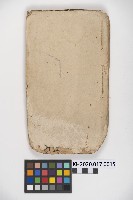 藏品(皮影戲劇本《仁貴征東》)的圖片