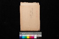 藏品(鳳山練兵場－鳳山無線電信所（山子頂一二四三號）
（圖面）)的圖片