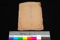 藏品(港灣會館及軍人會館圖)的圖片