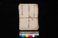 藏品(高臨營第一號ノ內十二（ト）
第（4）號借地
（塩埕、梓官、吊雞林）)的圖片