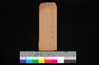 藏品(前金官舍配置圖（圖面）)的圖片