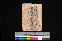 藏品(阿公店溪改修工事受益地並等綴)的圖片