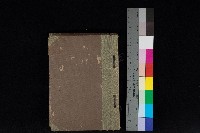 藏品(臺灣拓殖株式會社彌陀貸付料名寄帳)的圖片