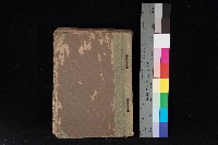 藏品(臺灣拓殖株式會社杉林社有地臺帳（二之二）)的圖片