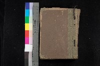 藏品(臺灣拓殖株式會社大樹社有地臺帳（全一冊）)的圖片