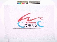 藏品(光陽工會會旗)的圖片