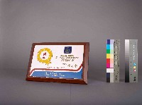 藏品(高雄煉油總廠油料廠純化圈第20屆品管圈成果發表會優秀圈)的圖片