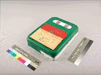 藏品(中殼公司業務建議箱)的圖片