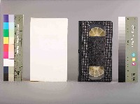 藏品(劉俊宏攝記錄觀點-社長不見了(東日自救會))的圖片