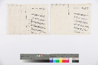 藏品(英文文章〈Farewell to the classic labour movement?〉影本)的圖片