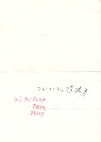 館藏編號:20190010468的藏品圖